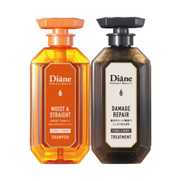 黛丝恩（Moist Diane）致美滋润顺滑洗护套装450ml+450ml 抚平毛躁洗发水护发素