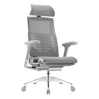 保友办公家具 保友 办公家具 Pofit 2代 智能人体工学椅