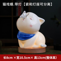 陶瓷可爱小猫咪摆件 创意书桌办公室工位解压桌面动物轻奢装饰品