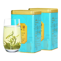 谢裕大绿茶雅韵安徽黄山毛峰特级三等150g*2听2025新茶雨前罐装 雅韵150g*2听