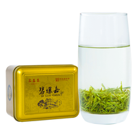 三万昌 特二级 洞庭山碧螺春 50g