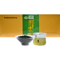 芭蕉 特级雨前茶 绿茶  礼盒装 200g