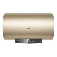 Haier/海尔 EC6001H-HY1新 电热水器