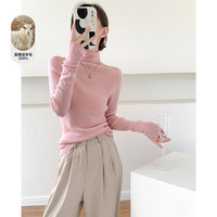 堆堆领羊毛衫2025修身高领内搭上衣粉色针织毛衣女秋冬打底衫 M