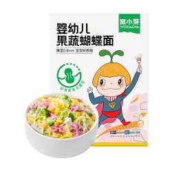 窝小芽 婴儿面条宝宝 有机碎碎面蝴蝶面一周面婴幼儿营养辅食儿童面条 婴幼儿蝴蝶面175g【8月 造型
