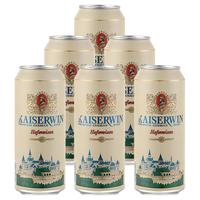 德国 小麦白啤酒  整箱装 500ml