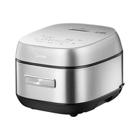 Midea/美的 0氟抗菌内胆 电饭煲  青瓷 4L
