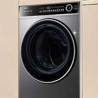 海尔 Haier XQG120-LDE659H 滚筒洗衣机全自动12公斤