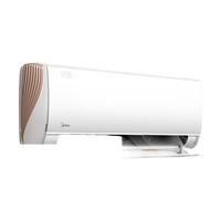 Midea 美的 KFR-35GW/N8XHA1A 新一级能效 壁挂式空调 大1.5匹
