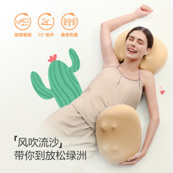 SKG 智能按摩热敷疏通 颈椎按摩器热敷枕头