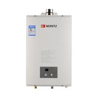 NORITZ 能率 JSQ25-B1 燃气热水器 13L