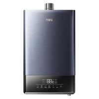 万家乐 JSQ30-16RL1S 零冷水燃气热水器 16L