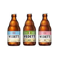VEDETT 白熊 精酿啤酒组合装 混合口味 330ml*3瓶