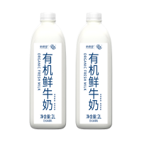 PLUS会员：新希望 有机鲜牛奶 2L*2瓶