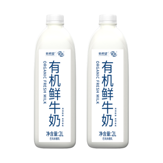 今日必买、PLUS会员：新希望 有机鲜牛奶 2L*2桶装 巴氏杀菌