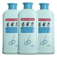 LION 狮王 毛发力头皮专研洗发水200ml*3 控油 去屑 清洁头皮 原装进口