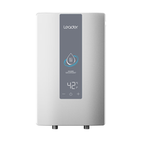 Leader/统帅 即开速热8500W 即热式电热水器