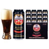 萨瓦罗蒂 精酿原浆黑啤 麦芽 500ml*12罐