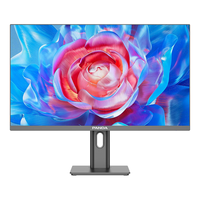 熊猫 4K超高清 显示