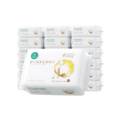 全棉时代 洗脸巾婴儿棉柔巾纯棉超柔乳霜新生儿专用宝宝干湿两用