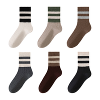 YOUR SUN 【撞色条纹】6双装秋季女士袜子日系条纹中筒袜吸汗防臭运动女袜