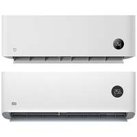 小米 35GW/S1A1+26GW/V1A1 新一级能效变频 1.5匹+大1匹 壁挂式空调套装