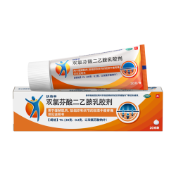 扶他林 双氯芬酸二乙胺乳胶剂 1%*20g  缓解肌肉软组织和关节疼痛骨关节炎