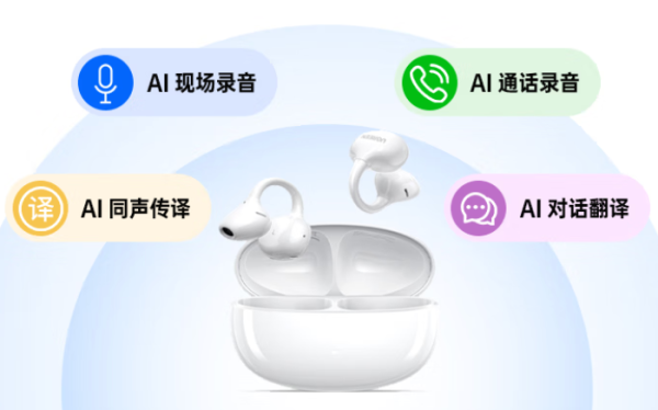 好物榜单:绿联双十一耳机+配件推荐,性价比产品齐聚
