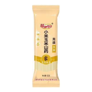 福面良缘小米玉米龙须面条100g装 杂粮挂面谷物粗粮煮面火锅涮面不坨速食 小米玉米 龙须面100g*10（）