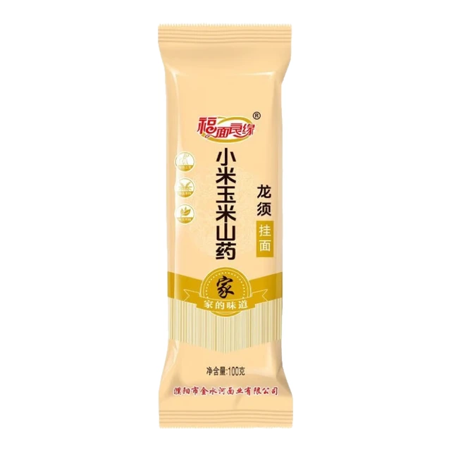 福面良缘小米玉米龙须面条装 杂粮挂面谷物粗粮煮面火锅涮面不坨速食 小米玉米 龙须面*20（巨量装）