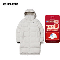 eider 户外时尚男女同款防风长款保暖鹅绒服赠鸭舌帽