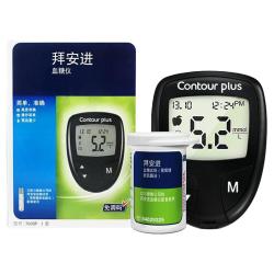 拜安进 优安拜耳拜安进血糖仪家用测试仪试纸糖尿病医院医用仪器
