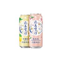 Carlsberg/嘉士伯 低醇 啤酒