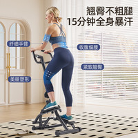 SUNNY美国登山爬楼机家用迷你室内踏步机减肥脚踏机运动健身器材