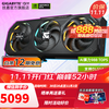 技嘉 GeForce RTX 5070 魔鹰Gaming OC 12G 显卡