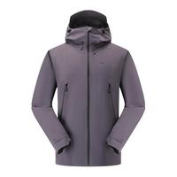 迪卡侬（DECATHLON）硬壳冲锋衣男女户外休闲登山徒步防风防水夹克风衣MH500外套 男款-暮山紫 M