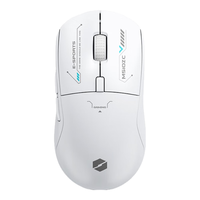 MECHREVO 机械革命 M510 三模鼠标 4800DPI 白色