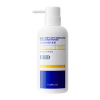 EHD丝柔防断发护发滋润顺滑改善毛躁干枯烫染受损发质400ml
