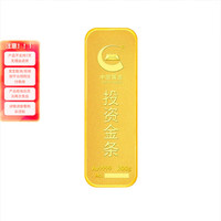 中国黄金 Au9999黄金薄片投资金条200g