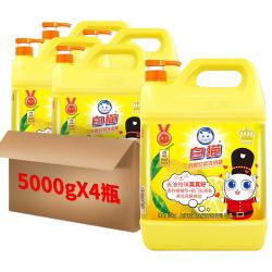 白猫 洗洁精柠檬红茶洗碗液家用餐饮果蔬按压瓶大桶实惠家庭装2kg