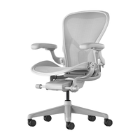 HermanMiller 赫曼米勒 Aeron系列 人体工学电脑椅 矿石白 中号