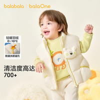 巴拉巴拉 balaOne 儿童羽绒马甲