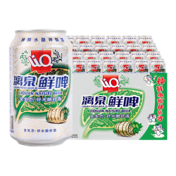 漓泉 鲜啤 黄啤 330ml*24听