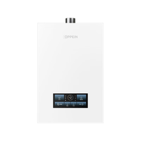 欧派 JSQ25-1301W 水伺服恒温 13L 天然气 燃气热水器