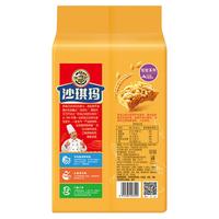 徐福记 沙琪玛 松软鸡蛋味 525g