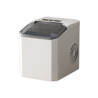 帝仕尼 Denc子弹冰制冰机YH22白色