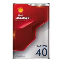 爱德王子壳牌摩托车机油全合成摩托车润滑油赛道级10w-40 SN级 1L 劲擎