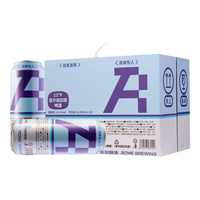 ACME BREWING/即刻酿造 精酿啤酒  皮尔森拉格 500mL 12罐 整箱装 听装