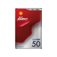 爱德王子壳牌摩托车机油全合成摩托车润滑油赛道级10w-50 SN级 1L 劲擎