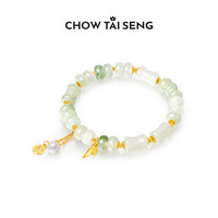 周大生（CHOW TAI SENG）天山翠福字牌珍珠手串纯银手链女轻奢高级感 天山翠节节高升手串